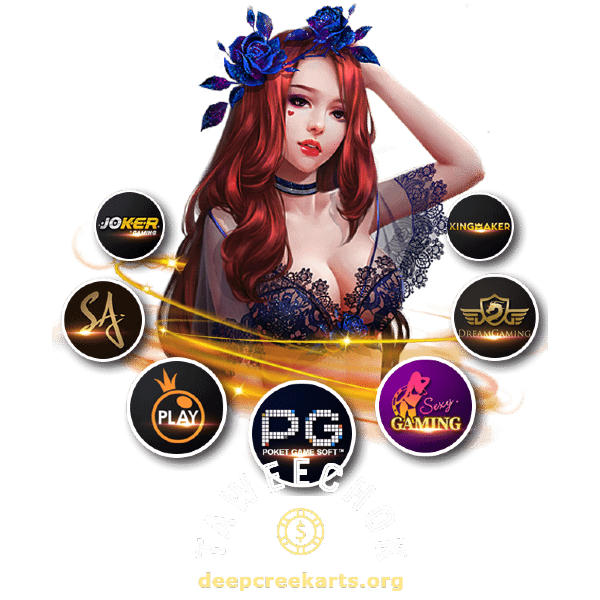 taweechok ทางเข้า