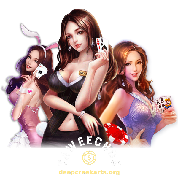 ทวีโชค สล็อต