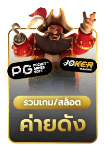 taweechok สล็อต